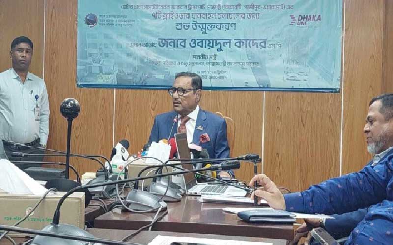 গাজীপুরের বিআরটি ফ্লাইওভার যাত্রীদের জন্য প্রধানমন্ত্রীর ঈদ উপহার