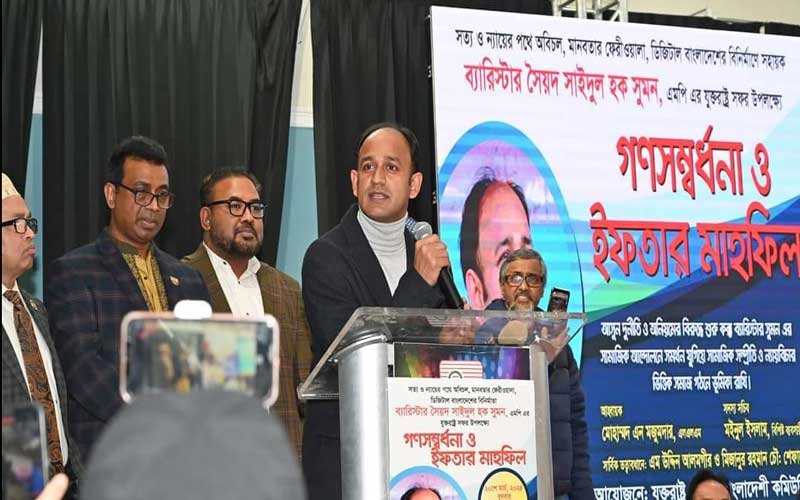 সারাজীবন ছাত্রলীগ, যুবলীগ, আওয়ামীলীগ করেও স্বতন্ত্র ব্যারিস্টার সুমন