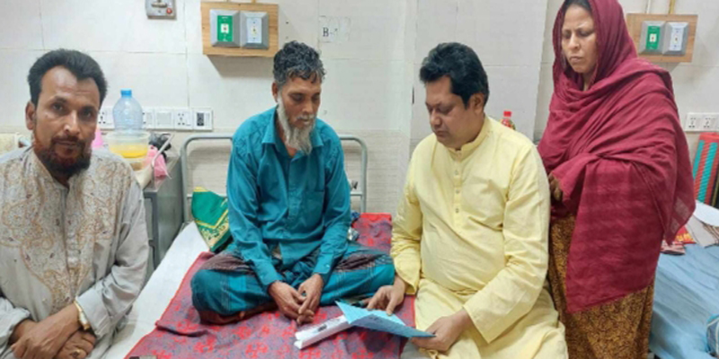 মুমূর্ষু স্বামীর জীবন বাঁচাতে  সেলিনা বেগমের মানবিক সহায়তা কামনা