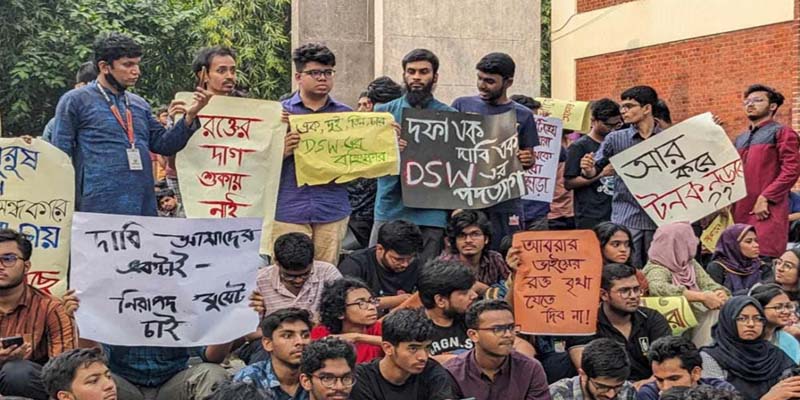 আবারও উত্তাল বুয়েট, ছাত্ররাজনীতি প্রতিরোধে ৬ দফা