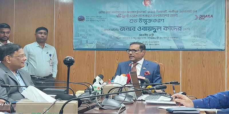 ভারতীয় পণ্য বর্জনের নামে বিএনপি দেশের অর্জনকে ধ্বংস করতে চায়:ওবায়দুল কাদের