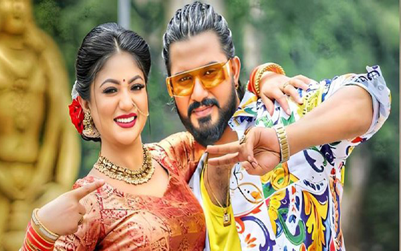 চাঁদ রাতে অমির নতুন গান, সঙ্গী আঁচল আঁখি