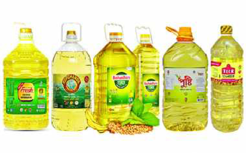 সয়াবিন তেলের দাম নিয়ে নতুন সিদ্ধান্ত