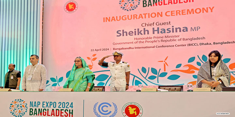 ন্যাপ এক্সপো-২০২৪ উদ্বোধন করলেন প্রধানমন্ত্রী