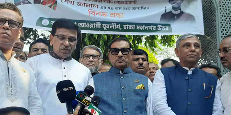 পাকিস্তানের প্রধানমন্ত্রীর বক্তব্যে বিএনপির লজ্জা পাওয়া উচিত : কাদের