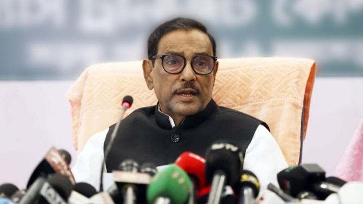 গণতান্ত্রিক যেকোনো বিষয়কে বিএনপি ফাঁদ মনে করে: কাদের