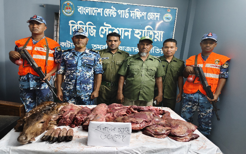হাতিয়াতে ৩০ কেজি হরিণের মাংস জব্দ