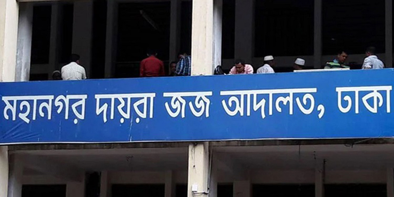 র‌্যাবের অতিরিক্ত পুলিশ সুপার উত্তম কুমারের দেশত্যাগে নিষেধাজ্ঞা