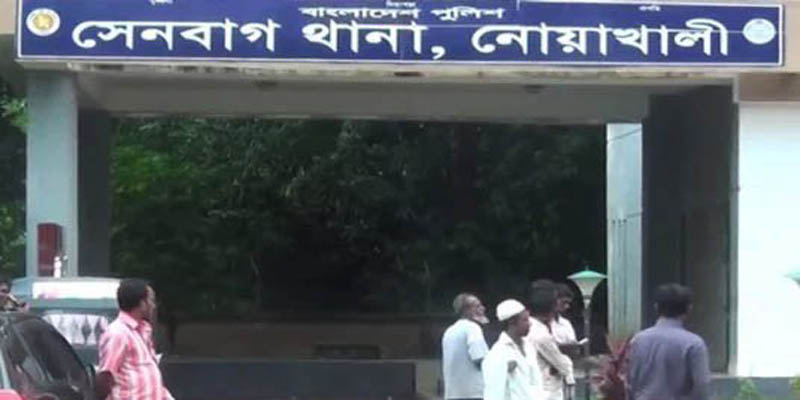 নোয়াখালীতে শিশু ধর্ষণ চেষ্টার অভিযোগে মামলা