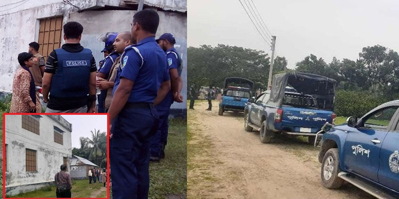 নেত্রকোণায় জঙ্গি আস্তানা সন্দেহে বাড়ি ঘিরে রেখেছে পুলিশ