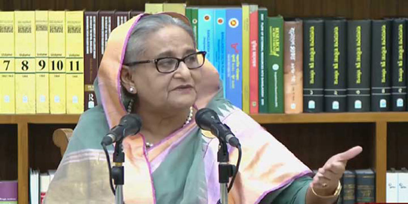 আমরা দেশ স্বাধীন করেছি, বিক্রি করি না : প্রধানমন্ত্রী