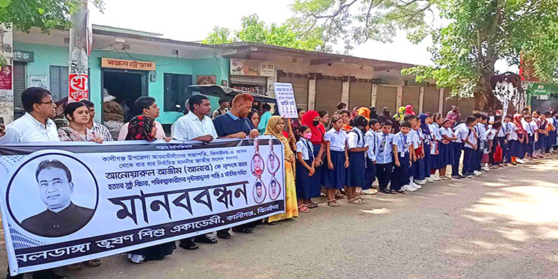 এমপি আনার হত্যার বিষয়টির কোন সুরাহা না হলে আন্দোলন গড়ে তুলার হুমকি