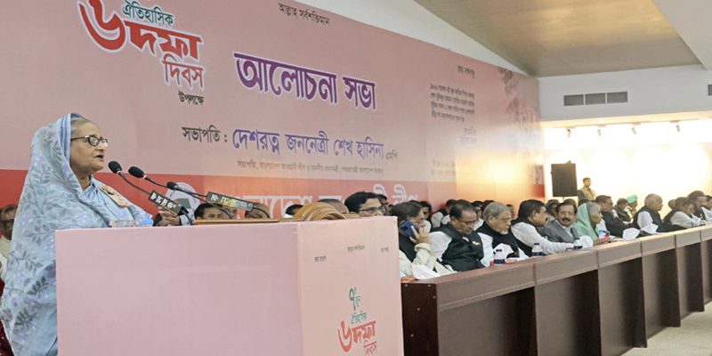 মূল্যস্ফীতি নিয়ন্ত্রণে রাখায় সবচেয়ে বড় চ্যালেঞ্জ : প্রধানমন্ত্রী