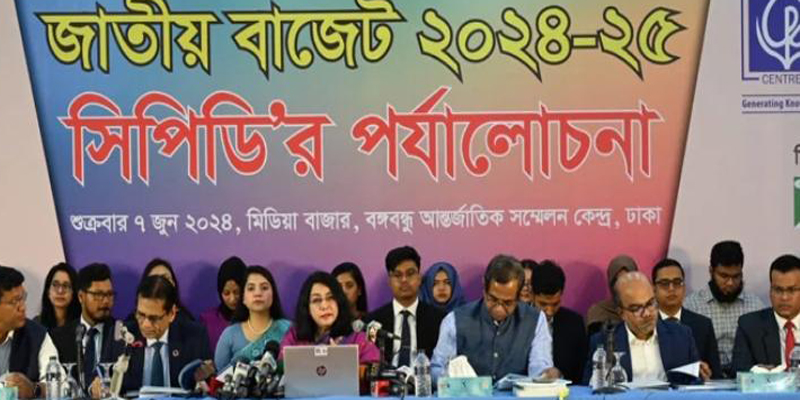 বাজেটের অনেক লক্ষ্যমাত্রা পূরণ হবে না : সিপিডি