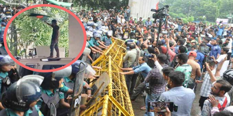 কোটা আন্দোলন: শাহবাগে পুলিশের ওপর হামলা-এপিসি ভাঙচুরের অভিযোগে মামলা