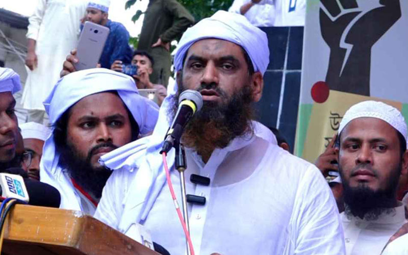 শেখ হাসিনাকে বিচারের কাঠগড়ায় দাঁড় করাতে হবে: মামুনুল হক