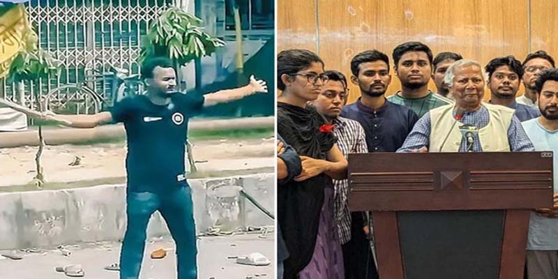 আবু সাঈদকে স্মরণ করে কাঁদলেন ড. ইউনূস