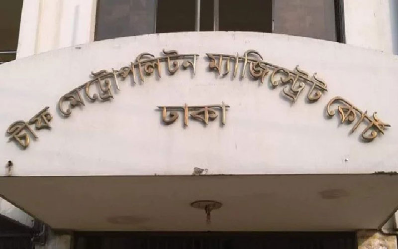 ৪২ এইচএসসি পরীক্ষার্থীর জামিন
