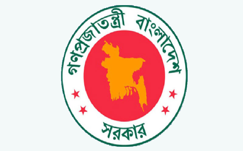 ৯৮৮ ভাইস চেয়ারম্যানকে অপসারণ