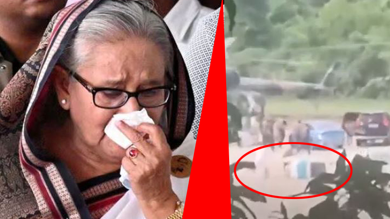 পালিয়ে যাওয়ার বিষয়ে কোন ইঙ্গিত না দিলেও ৭ দিন ধরে নিজের লাগেজ গুছিয়েছেন শেখ হাসিনা