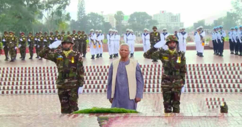 স্মৃতিসৌধে শহিদদের শ্রদ্ধা জানালেন ড. ইউনূস