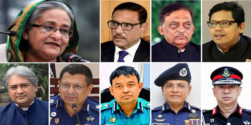 শেখ হাসিনা ও তার দলের বিরুদ্ধে আন্তর্জাতিক অপরাধ ট্রাইবুনালে গণহত্যার অভিযোগ
