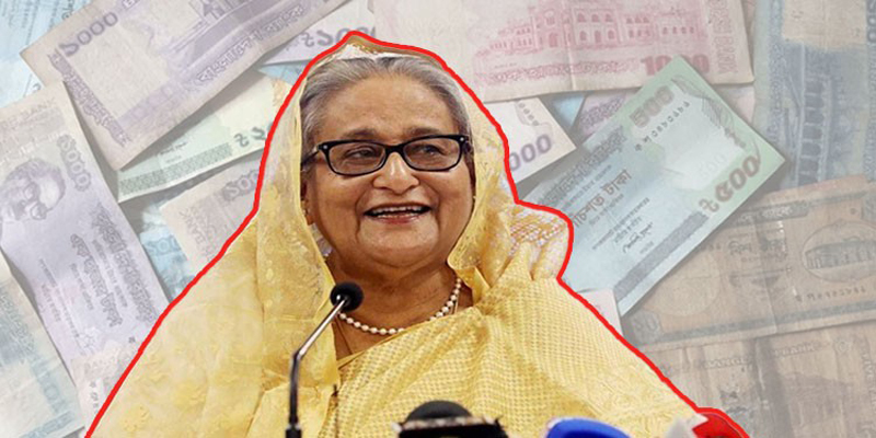 ১৮ লাখ ৩৫ হাজার কোটি টাকার ঋণ রেখে পালিয়েছেন শেখ হাসিনা