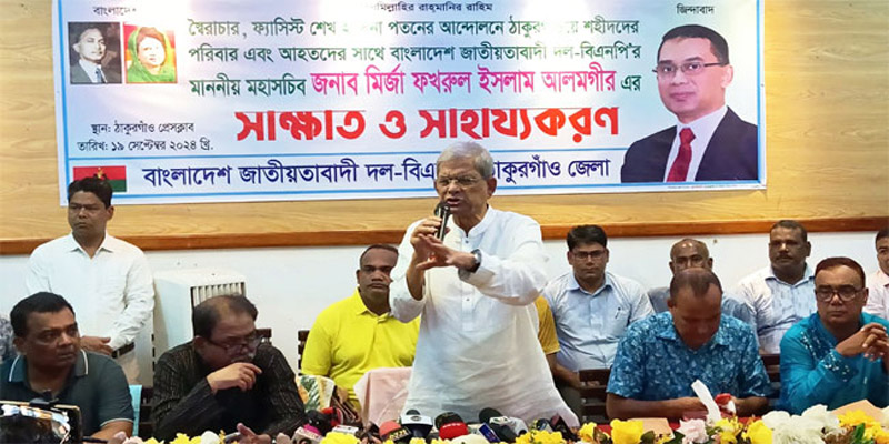 সেনাবাহিনীকে বিচারিক ক্ষমতা দেয়ার মানে প্রশাসন ব্যর্থ হচ্ছে: ফখরুল