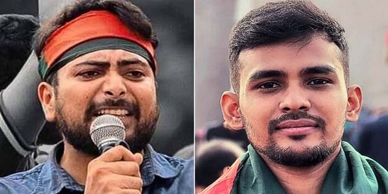 উপদেষ্টা নাহিদ-আসিফদের ‘ছাত্রশক্তি’র সব কার্যক্রম স্থগিত