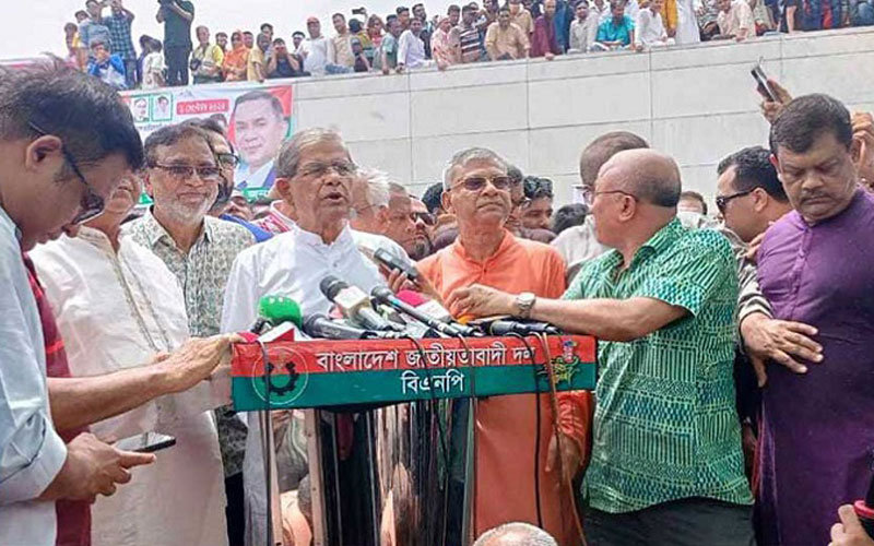 বাংলাদেশে গণতন্ত্র সুপ্রতিষ্ঠা করার শপথ বিএনপির