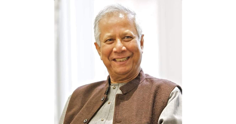 জাতিসংঘের সাধারণ অধিবেশনে যোগ দিতে নিউইয়র্ক যাচ্ছেন ড. ইউনূস