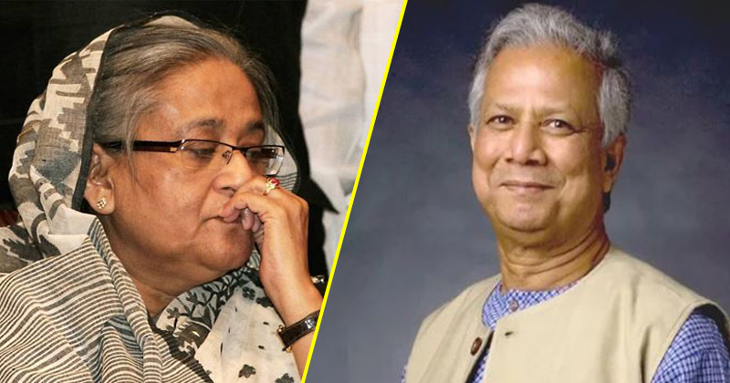 শেখ হাসিনাকে দেশে এনে সবার সামনে বিচার করা হবে: ড. ইউনূস