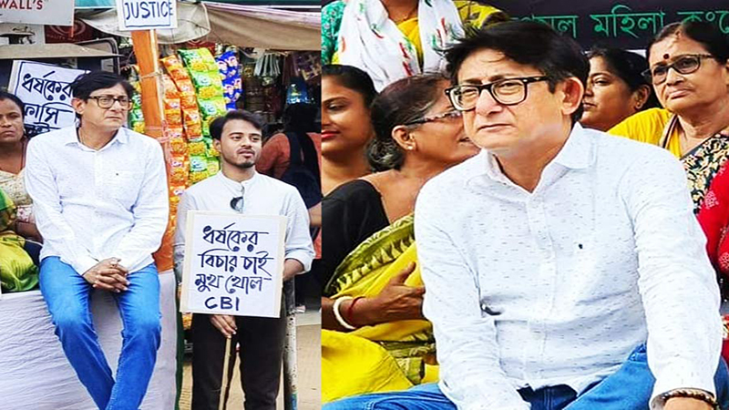 ধর্ষকের বিচার চেয়ে আন্দোলনকারীদের দাঁড়ালেন কাঞ্চন মল্লিক