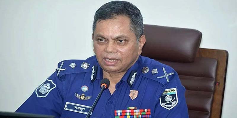 নিষিদ্ধ সংগঠনের নামে মিছিল করলেই গ্রেপ্তার করা হবে: আইজিপি