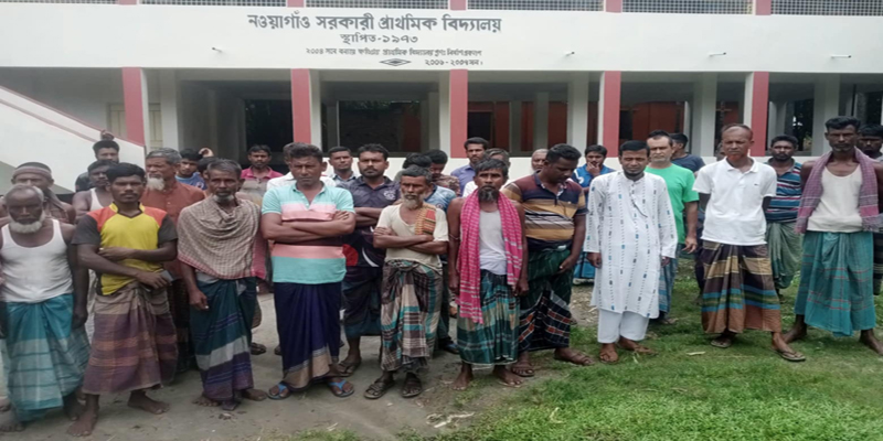 গৌরীপুরে শিক্ষক অপসারনের দাবীতে শিক্ষার্থীদের ক্লাস বর্জন