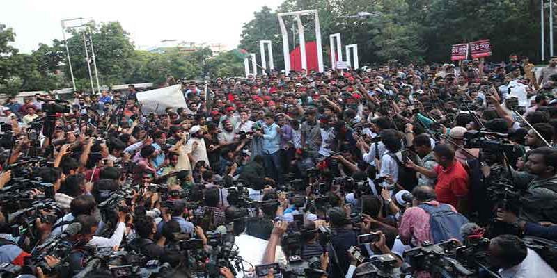 রাষ্ট্রপতির পদত্যাগসহ ৫ দাবি বৈষম্যবিরোধীদের