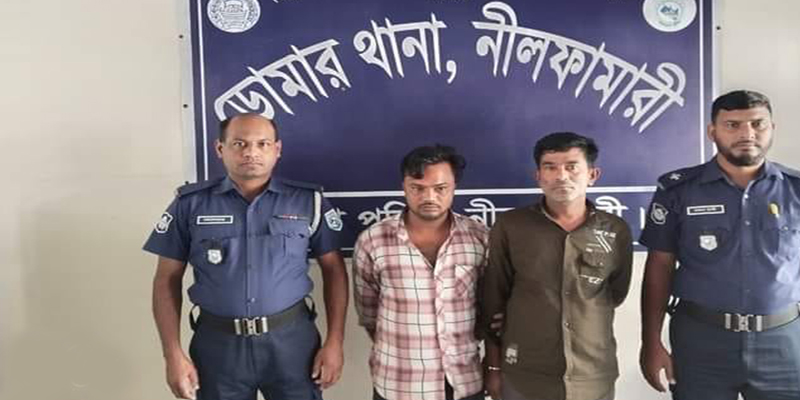 ডোমারে মীম টেলিকমে দুর্ধর্ষ চুরির ঘটনায় কুমিল্লা থেকে গ্রেফতার দুই জন