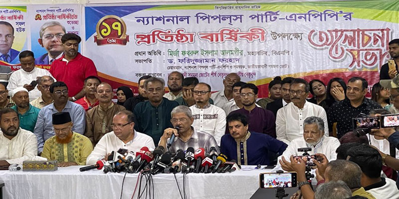 যৌক্তিক সময়ের মধ্যে নির্বাচন দিবে সরকার, আশা বিএনপির