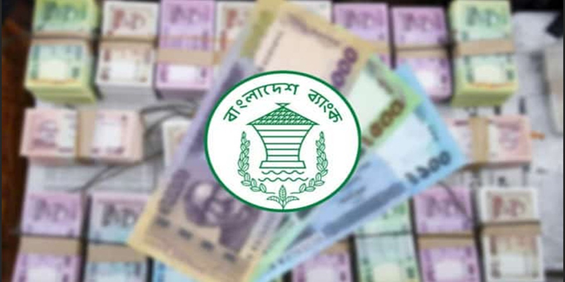 টাকায় থাকছে না শেখ মুজিবের ছবি, নতুন নোট নকশার প্রস্তাব