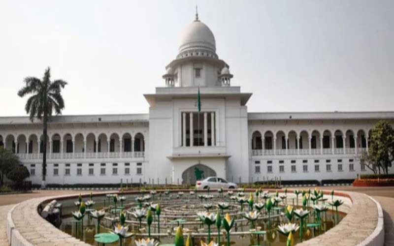 ৫ আগস্ট বন্ধ থাকবে উচ্চ আদালত