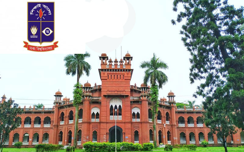 সাত কলেজ ইস্যুতে সরকারের সঙ্গে বসবে ঢাবি কর্তৃপক্ষ