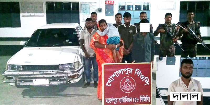 মহেশপুর সীমান্ত দিয়ে অবৈধ পথে ভারতে প্রবেশের সময়  ৩৬ বাংলাদেশী আটক