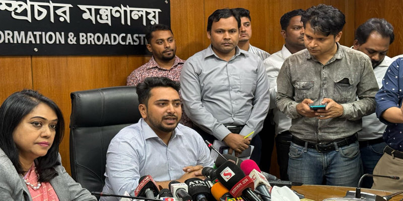 গণমাধ্যমের ওপর সরকারের কোনো চাপ নেই: তথ্য উপদেষ্টা
