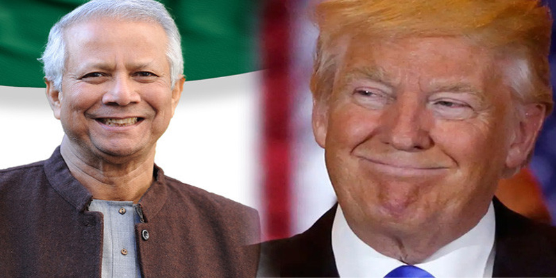ট্রাম্পকে অভিনন্দন জানালেন প্রধান উপদেষ্টা