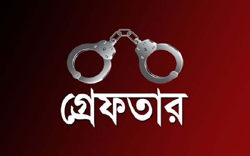 ভারতে ১৩ বাংলাদেশি গ্রেপ্তার