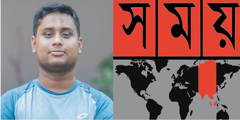 সময় টিভি ও এএফপির প্রতিবেদন নিয়ে হাসনাত আব্দুল্লাহর স্ট্যাটাস