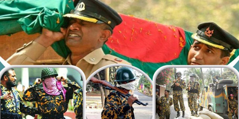 পিলখানা ট্র্যাজেডি: দুই শতাধিক আসামির জামিন