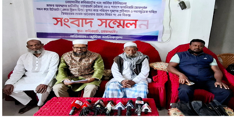 নোয়াখালীতে ভেঙ্গে দেয়া ইটভাটা প্রশাসনের নাম ভাঙিয়ে পুনরায় চালুর অভিযোগ