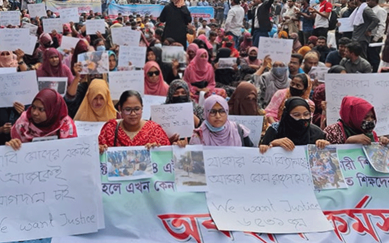 কর্মসূচি চালিয়ে যাওয়ার ঘোষণা প্রাথমিক শিক্ষকদের