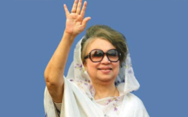নাইকো দুর্নীতি মামলায় খালেদা জিয়াসহ সব আসামি খালাস